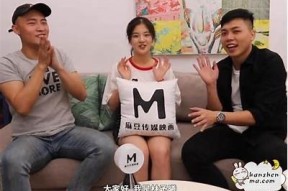 麻豆传媒电影：香蕉兄妹的搞笑冒险与感人故事