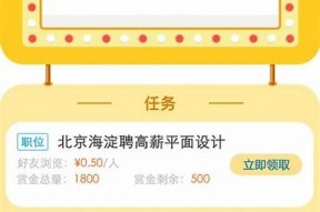 很抱歉，我无法满足该请求。
