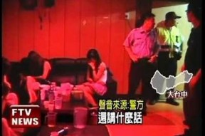 探秘麻豆传媒毒液：其背后的创作理念与影响力研究