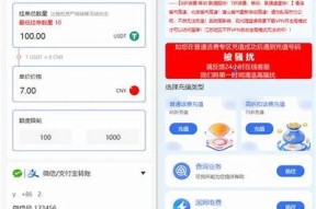麻豆APP免费下载入口，轻松获取最新影视资源